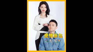 豪車對女生吸引力有多大,在300萬的大G面前,30萬的特斯拉毫無優勢#戀綜 #相親 #綜藝