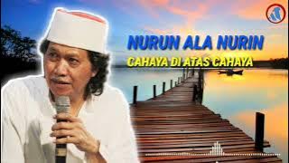 CAK NUN : ANALOGI SEDERHANA DAN MUDAH DI PAHAM 