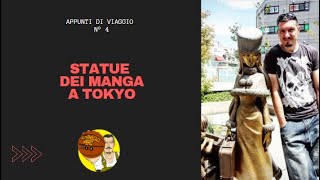 Statue Dei Manga A Tokyo - Lamù, Rocky Joe, Galaxy Express 999, Astroboy Japan