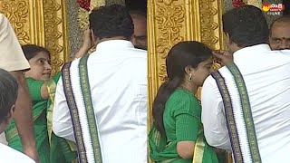 CM  YS Jagan & YS Bharati Exclusive Visuals at Sankranti Celebrations 2024@SakshiTVLIVE