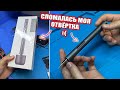 Ремонт ЭЛЕКТРИЧЕСКОЙ ОТВЕРТКИ Xiaomi WOW STICK 1F+ после года использования 🔥 подарка от подписчика