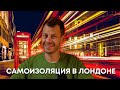 Британский выпуск. Как сейчас работает koto?