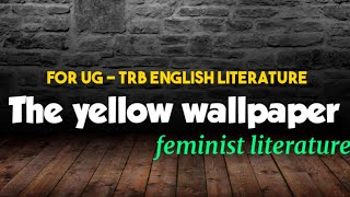 The yellow wallpaper for ug - trb screenshot 5