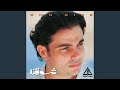 شوقنا شوقنا