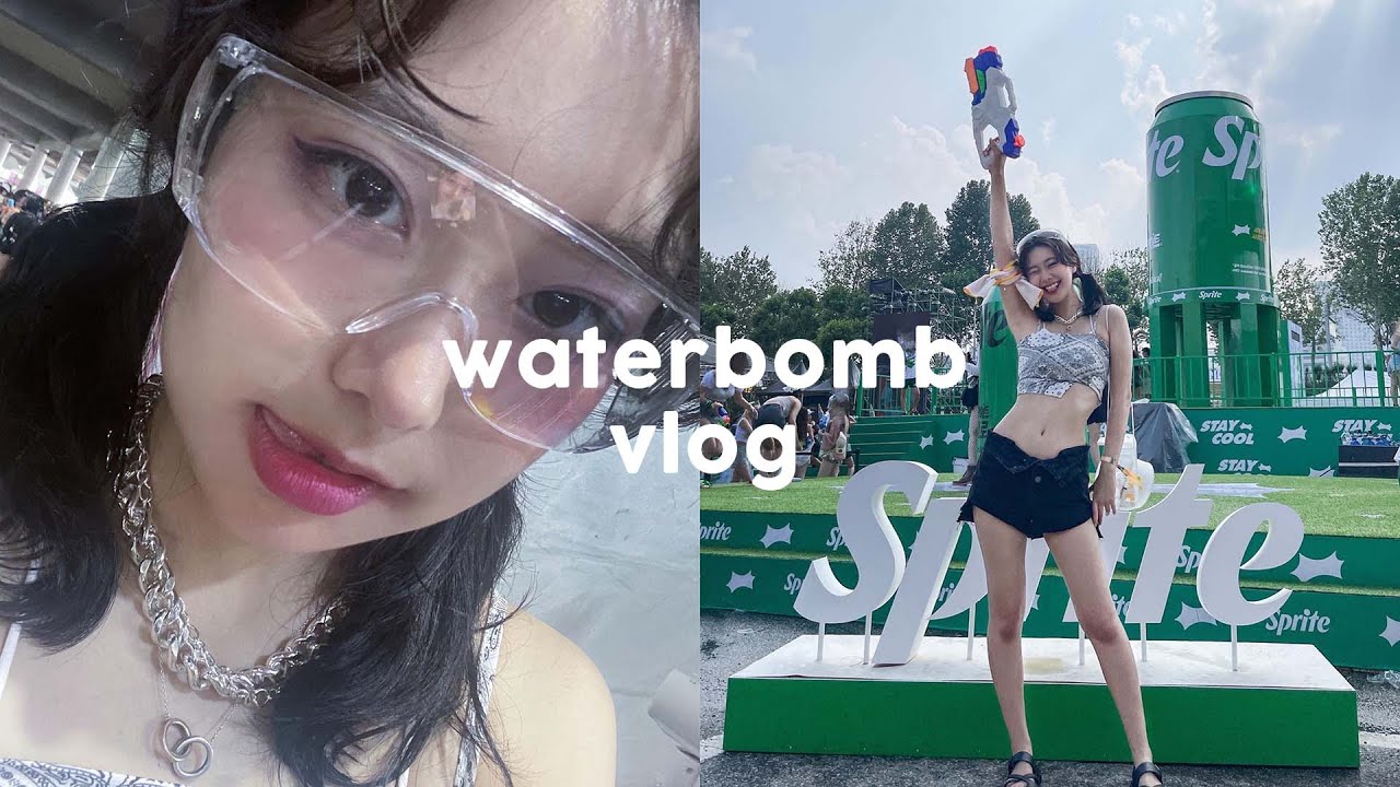 🔫 eng | WATERBOMB 가기 전에 보고 가! 워터밤 조지는 브이로그 : 겟레디윗미 +& 꿀팁 총정리 🔫