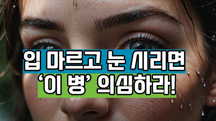 ‘저칼륨 마비’로 시작된 충격 진단…여성에게 9배 많은 이 병의 정체는? #건강tv #식품tv #역사tv