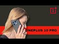 неОБЗОР ONEPLUS 10 PRO