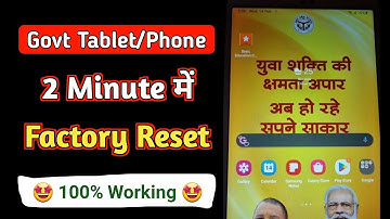 Government Tablet Factory Reset Easiest Method