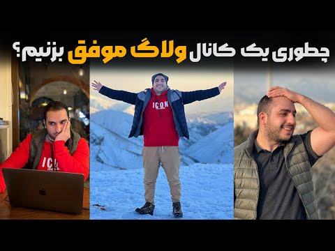 تصویری: 3 راه برای زندگی در زمان حال بدون فکر کردن در مورد گذشته و آینده