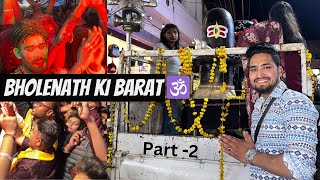 Bholenath ki barat 🕉️| Part -2 | Ropar | All Rounder Boy ASR