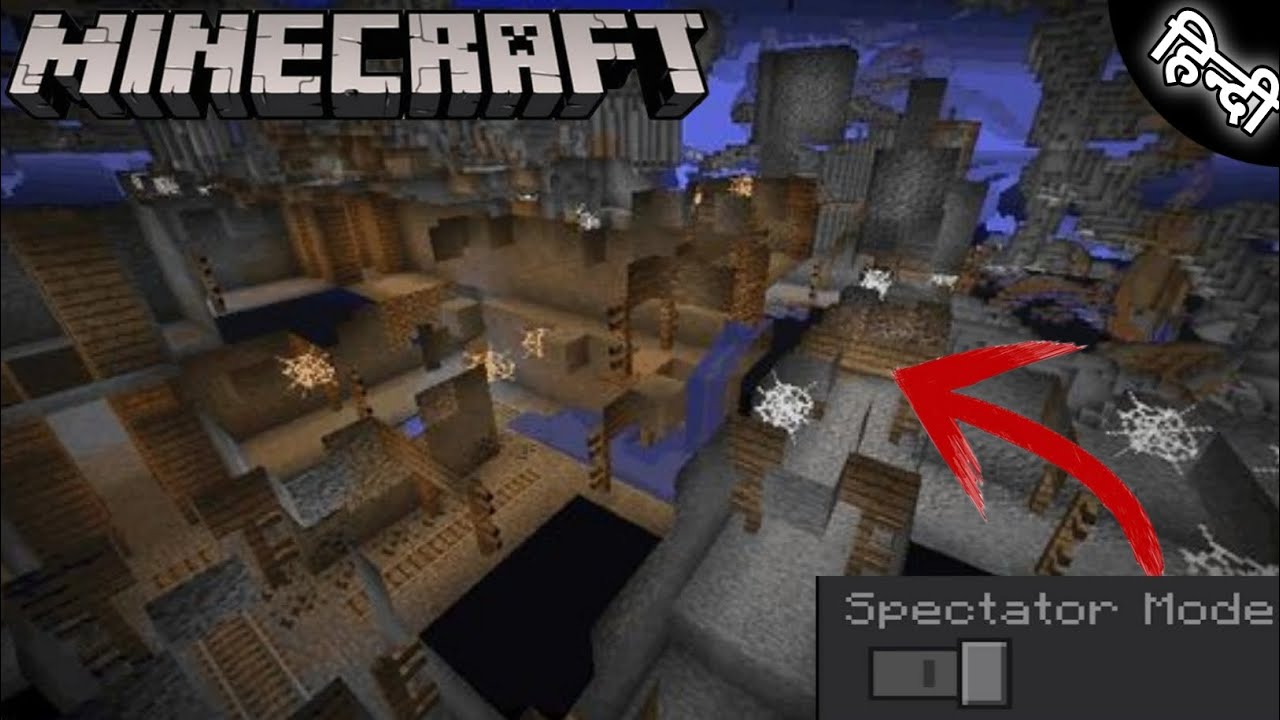 [MINECRAFT] How To use SPECTATOR MODE in ONE CLICK 🔥💯 - YouTube