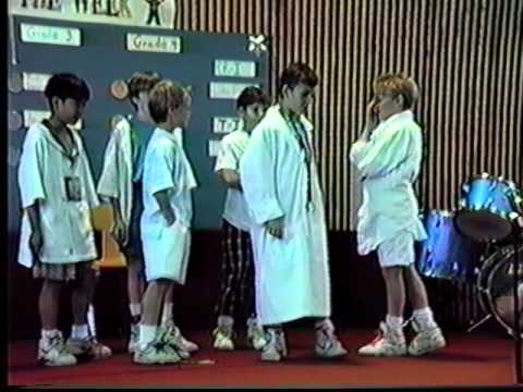 North Grafton Elementary School 4th Grade Variety Show. June 20th, 1991