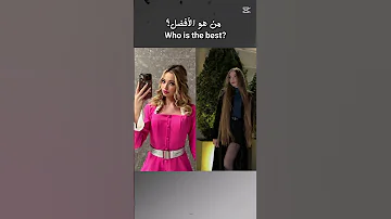 تصميم ما اقصد الاساءة الى كيسي مجرد تصميم لايك اشنراك ابدعت تينا Love Funny تيم تين 