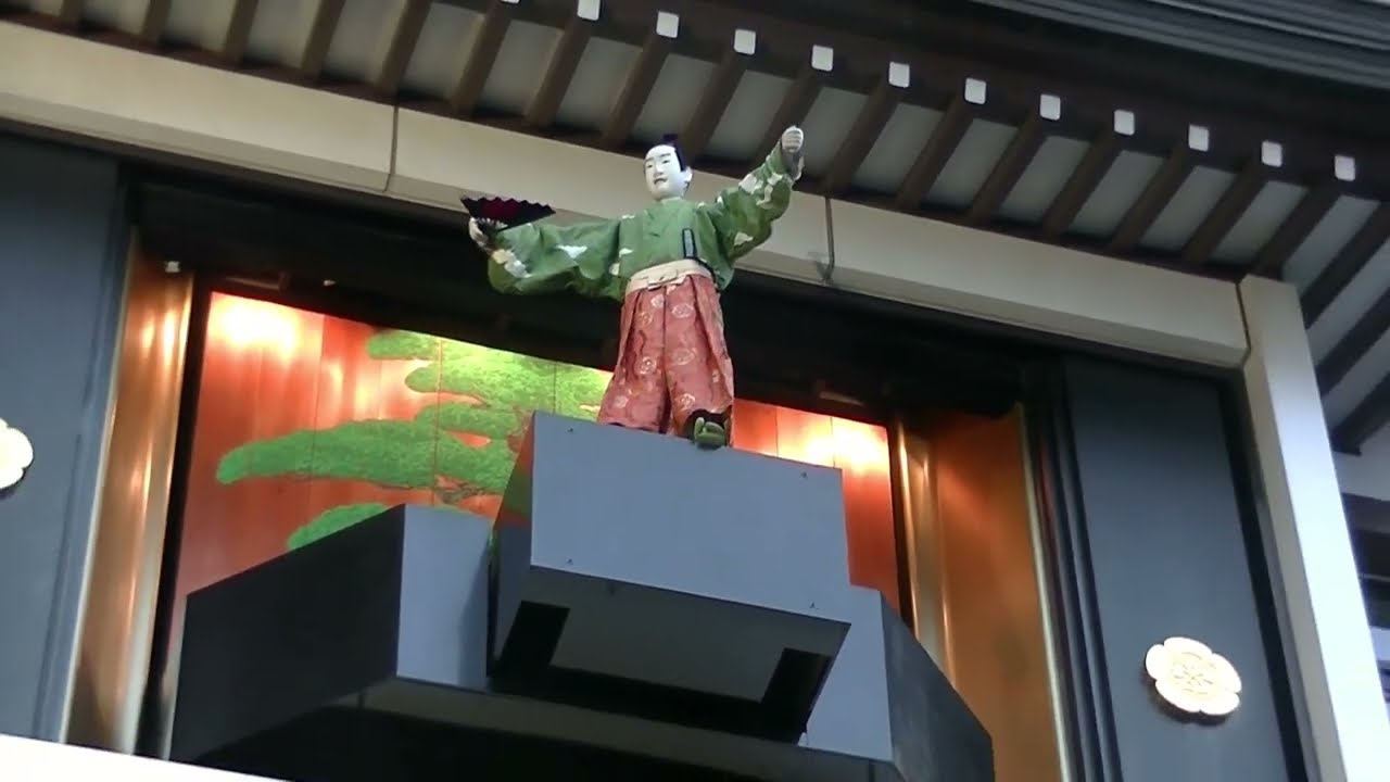 【2022年4月撮影】万松寺からくり人形信長