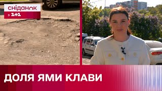 Що буде з ямою Клавою на Берестейському проспекті?