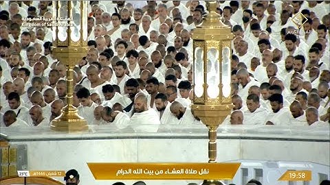 صلاة العشاء الثلاثاء 12-8-1446هـ الشيخ ماهر المعيقلي  -  من سورة إبراهيم [19 - 27]