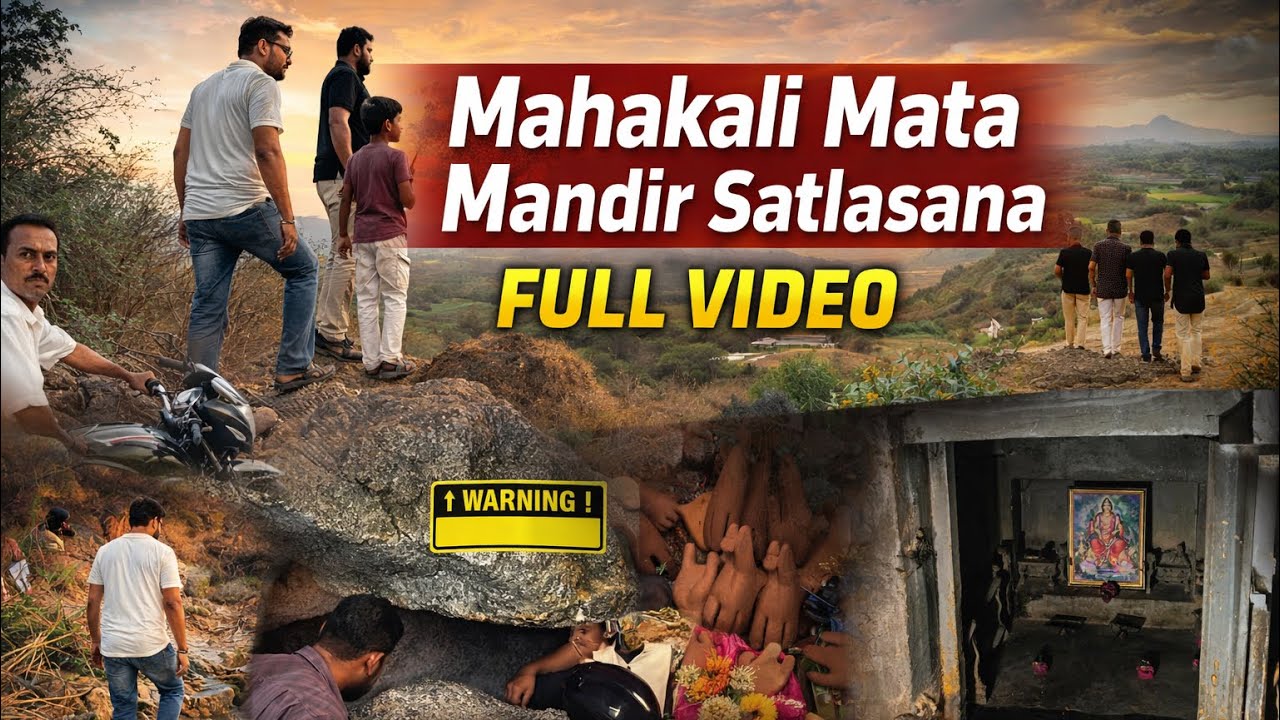 Mahakali Mata Mandir,Satlasana.