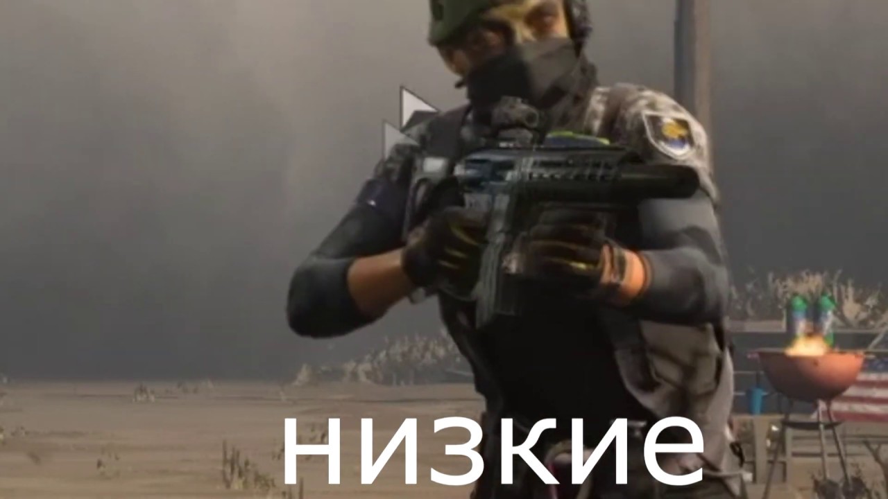 Повышаем FPS в Call of Duty Modern Warfare на 40%