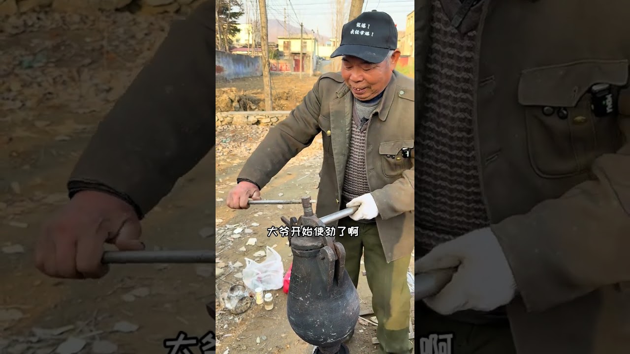 I can pop popcorn. I often pop popcorn in Shandong Daji. Rural life.