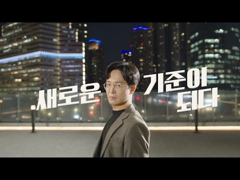 생명과학 NEW <strong>ORIGIN</strong> 박선우