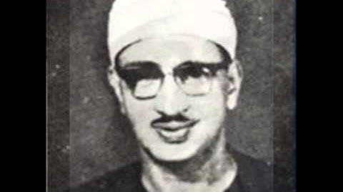 الشيخ محمد صديق المنشاوى, ما تيسر من سورة النساء 110 114 ,Minchawi 2 2