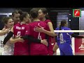 Nepal PC (NEP) VS Humo VC (UZB) | 4th Set | BVF | CAVA Women’s League 2025