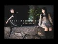 【オリジナルMV】【Video Portrait】 君が生きる街 / Karin.