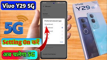 vivo y29 5g network settings, vivo y29 me 5g network kaise laye