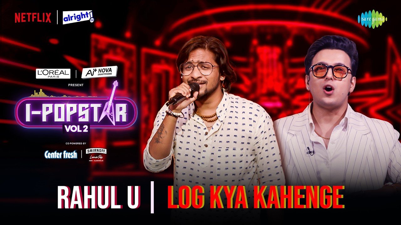 Log Kya Kahenge Lyrics — Rahul Uplenchwar | Lyrixwala Log Kya Kahenge Lyrics by Rahul Uplenchwar