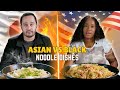 Asian vs Black: We Try Each Other's Noodle Dishes ⎹ Taste Wars
