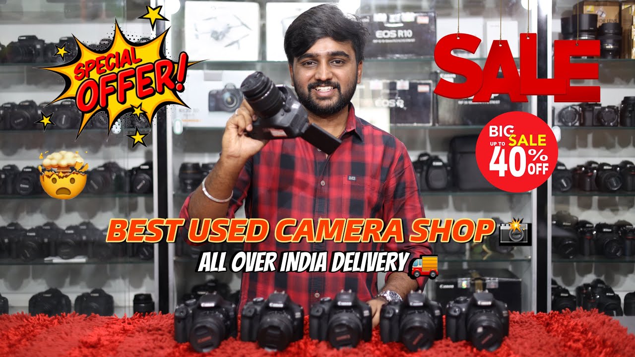 DREAM SNAP CAMERA | BEST USED CAMERA SHOP | CAMERA MARKET TAMIL NADU | USED CAMERA FOR SALE
