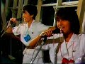 少女隊i 소녀대 (Syojota) - 素直になってダーリン (Sunaoni natte Darling) [Stereo] 1985/05/06 生放送 생방송 Live Broadcast