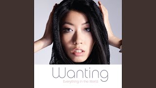 Video thumbnail of "Wanting Qu - 我的歌声里 (You Exist In My Song)"