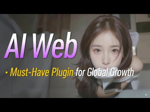 Check Website Visitors