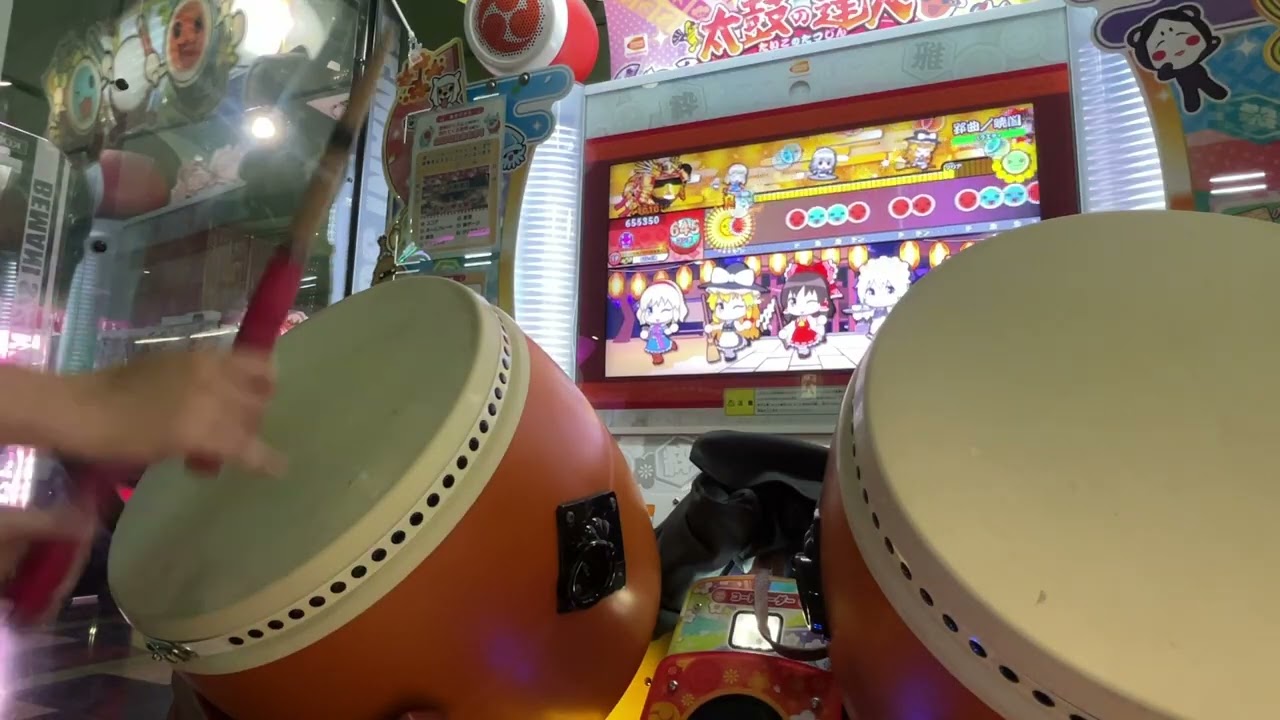 郢曲／暁闇 全良