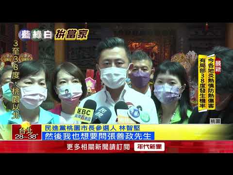 林奕華曝論文「未申請授權」！ 林智堅反問「真要這樣選？」