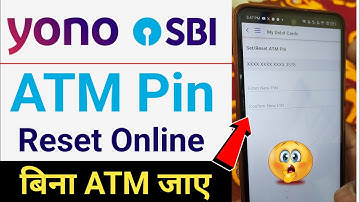 Yono sbi me atm pin kaise reset kare | how to reset atm pin online 2025 | atm pin set in yono sbi