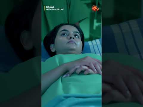 கயல ட மனச ய ர க க வர ம Kayal Shorts Sun TV