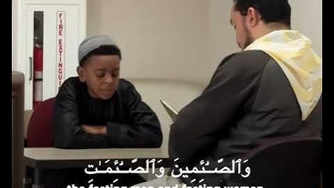 ان المسلمين والمسلمات والمؤمنين والمؤمنات——- سورة الاحزاب اية ٣٥