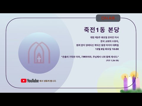영상썸네일