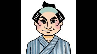 （江戸小噺）撃退　朗読：向井智子