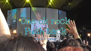 Download Lagu Push Back - One Ok Rock 원오크락 내한 042119 Korea MP3 Download Lagu Push Back - One Ok Rock 원오크락 내한 042119 Korea MP3