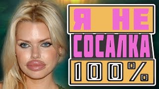 Лучшие приколы 2018. Русские приколы. Prikol video #10 Лучшие приколы 2018. Русские приколы. Prikol video #10