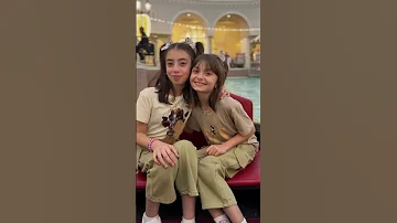 مليكة وحلا 