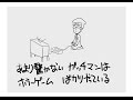【実況】刀折れたら心も折れる＼(^o^)／オワタ式朧村正（PSvita版）