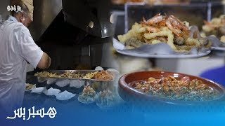 مطاعم السمك بقرية ولاد موسى وجهة عشاق المأكولات البحرية بمدينتي الرباط وسلا