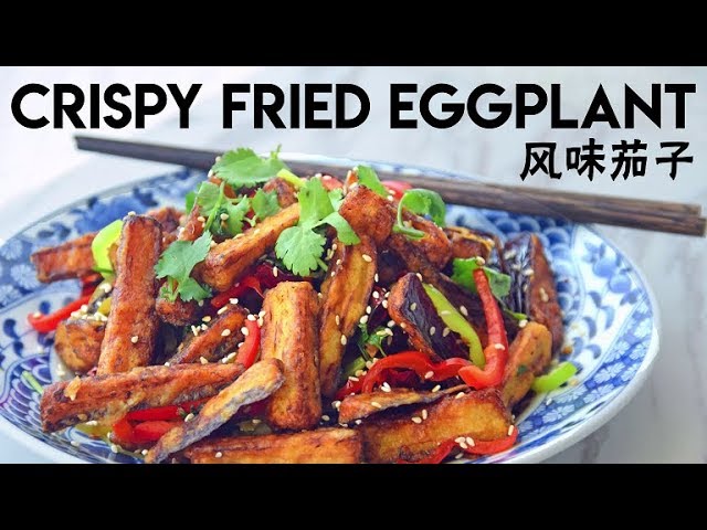 Crispy Eggplant Stir fry, Shandong Fengwei Eggplant Two Ways (风味茄子) | Chinese Cooking Demystified