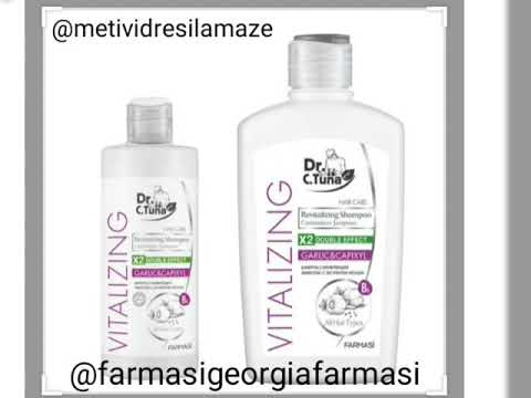 ნივრის სერია: