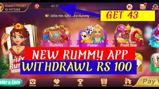GET 53₹ 🤑/ New Rummy Earning App Today /New Teen Patti Earning App Today /Teen Patti Real Case Game screenshot 4