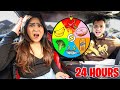 Letting MYSTERY WHEEL DECIDE What We EAT For 24 HOURS!!!